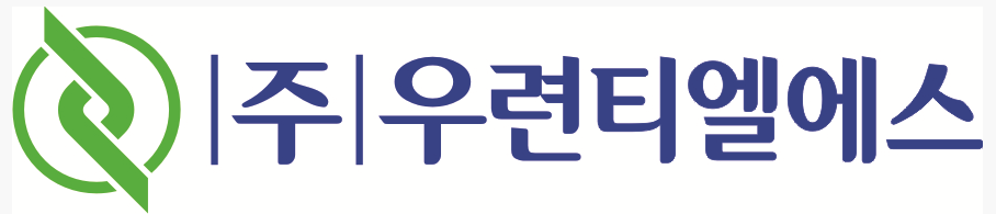 우련티엘에스